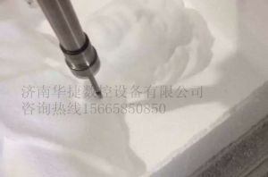 淄博泡沫/橡塑样品